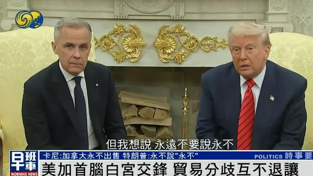 |凯发彩票百盈快三查询今天全世界都在看的新闻202557